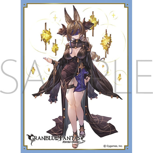 『Granblue Fantasy グランブルーファンタジー』きゃらスリーブコレクション マットシリーズ ガレヲン(No.MT2025)